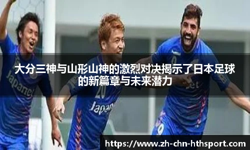 华体会官方