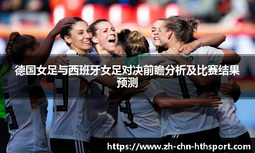 华体会官网