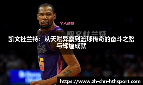 华体会