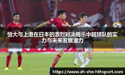 华体会官方